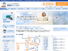 Tablet Screenshot of nicky.co.jp